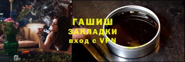 дурь Вязники