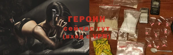 дурь Вязники